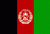 флаг Афганистана