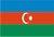 флаг Азербайджана