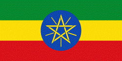флаг Федеративной Демократической Республики Эфиопия