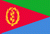 флаг Эритрея