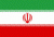 флаг Ирана