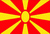 флаг Македонии