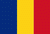 флаг Румынии