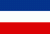 флаг Сербии