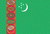 флаг Туркменистана